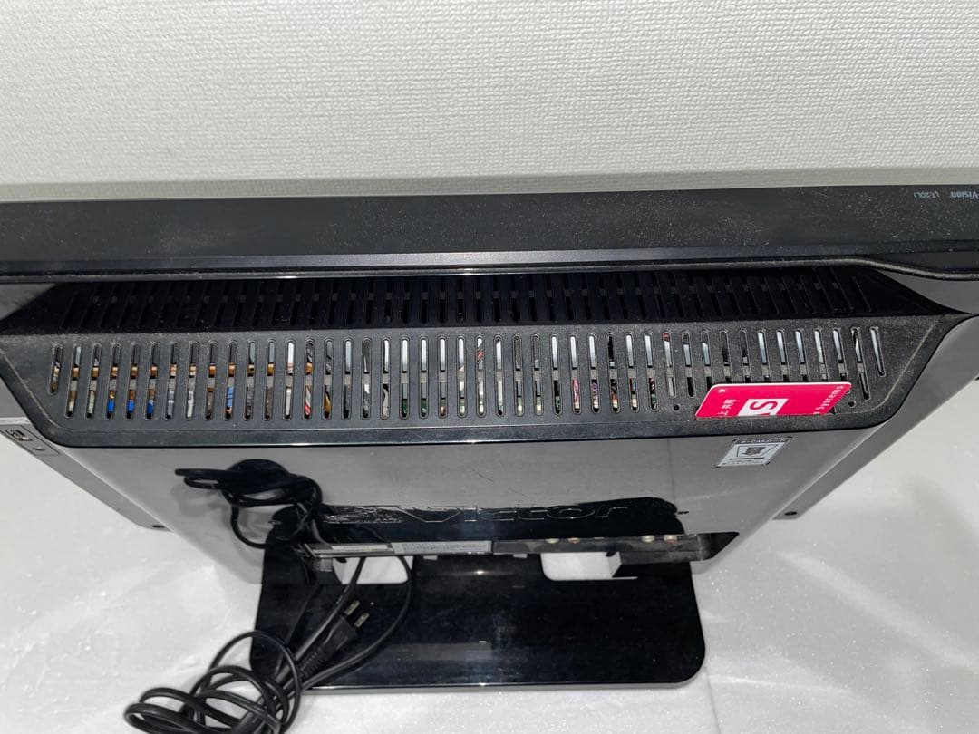 Victor Digital Hi-Vision 液晶テレビ