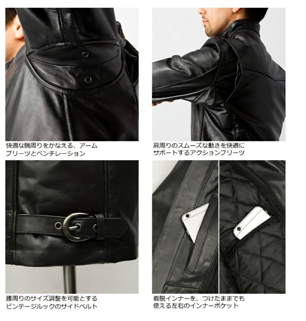 フルーツランド!様シングルライダースジャケット 黒　リューグーレザーズ　Mサイズ