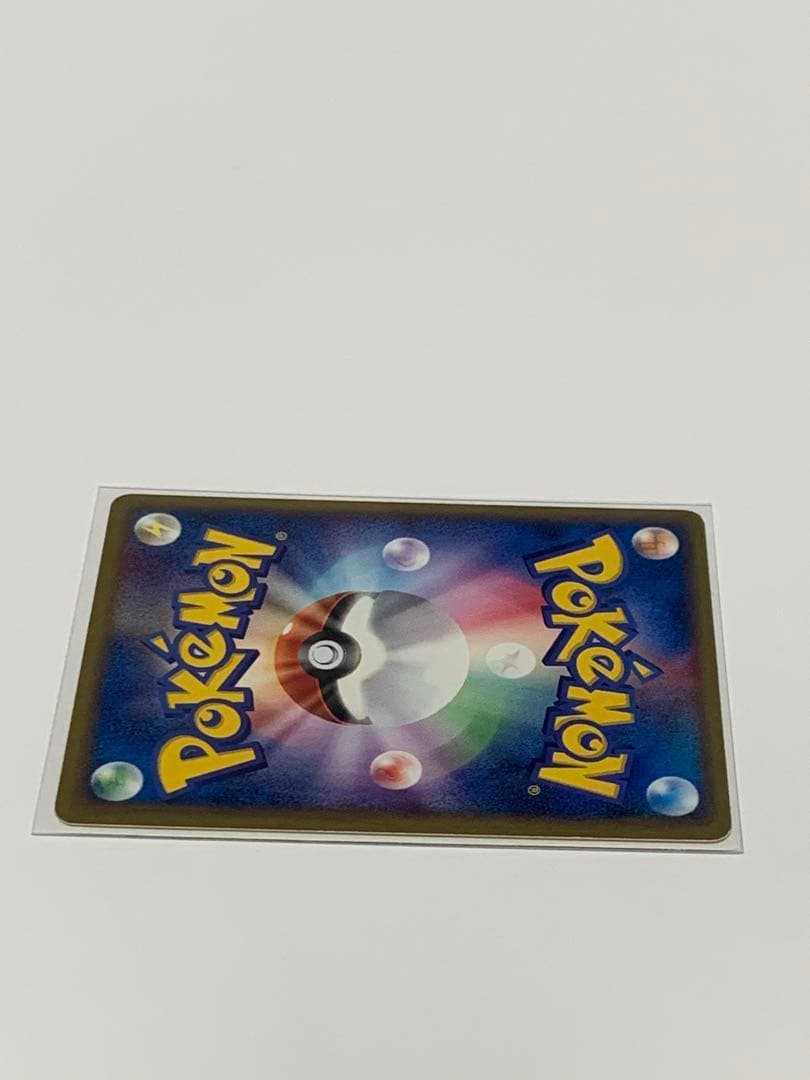 マリル マクドナルドオリジナル ミニマム★パック 009/018