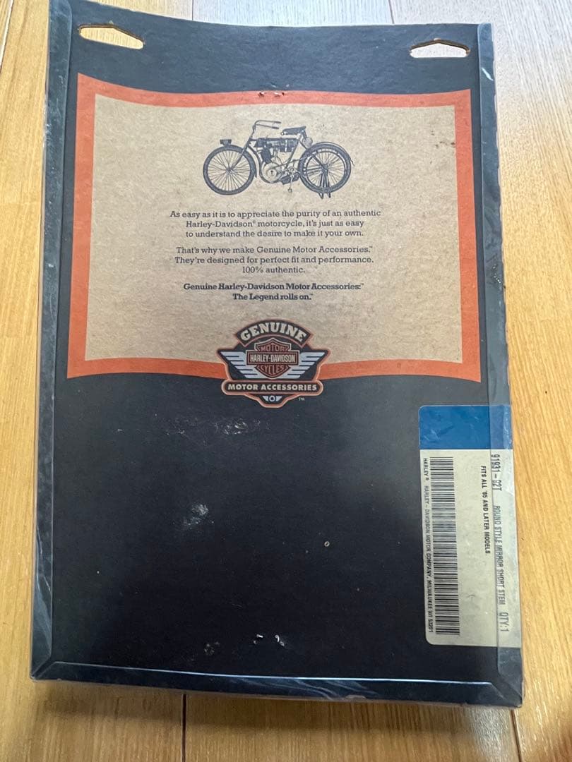 ハーレーダビッドソン ラウンドスタイルミラー ショートステム（左）