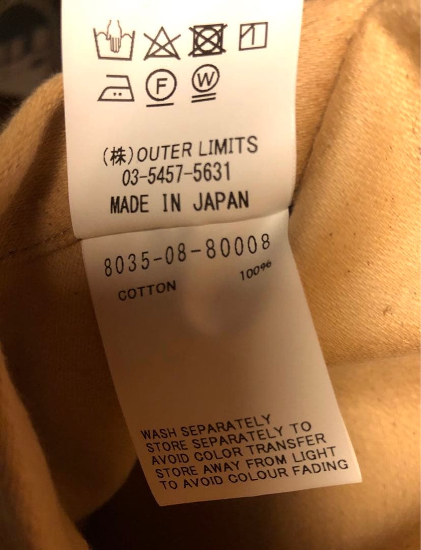 S*1様 ナイジェルケーボン ウーマン 5Pocket Work Jacket