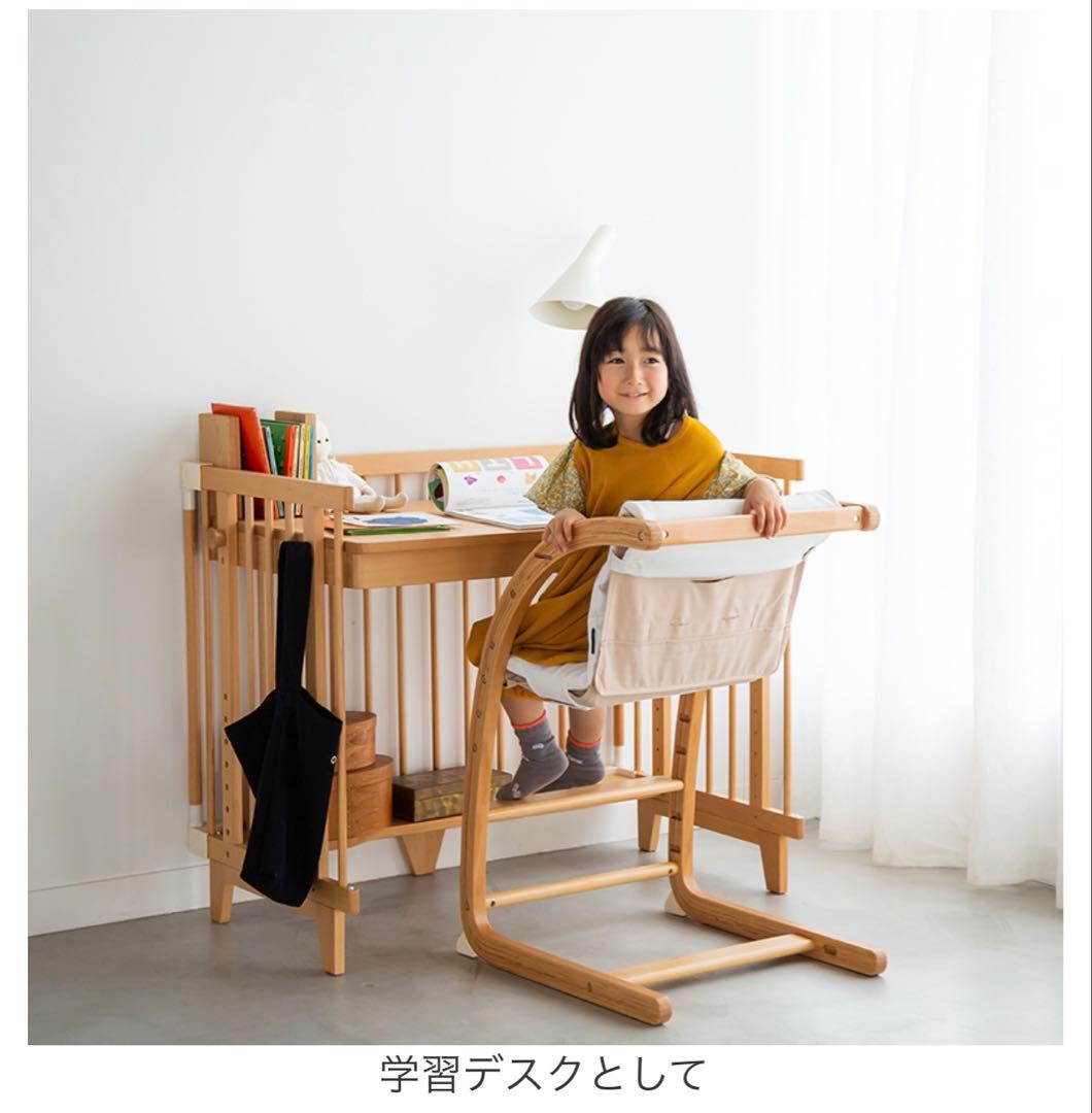 大さん専用ファルスカ クリエイティブコット ベビーベッド