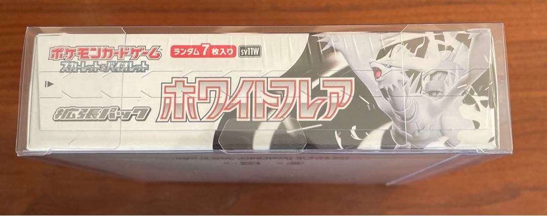 ポケカ　ホワイトフレア　1BOX シュリンク付き