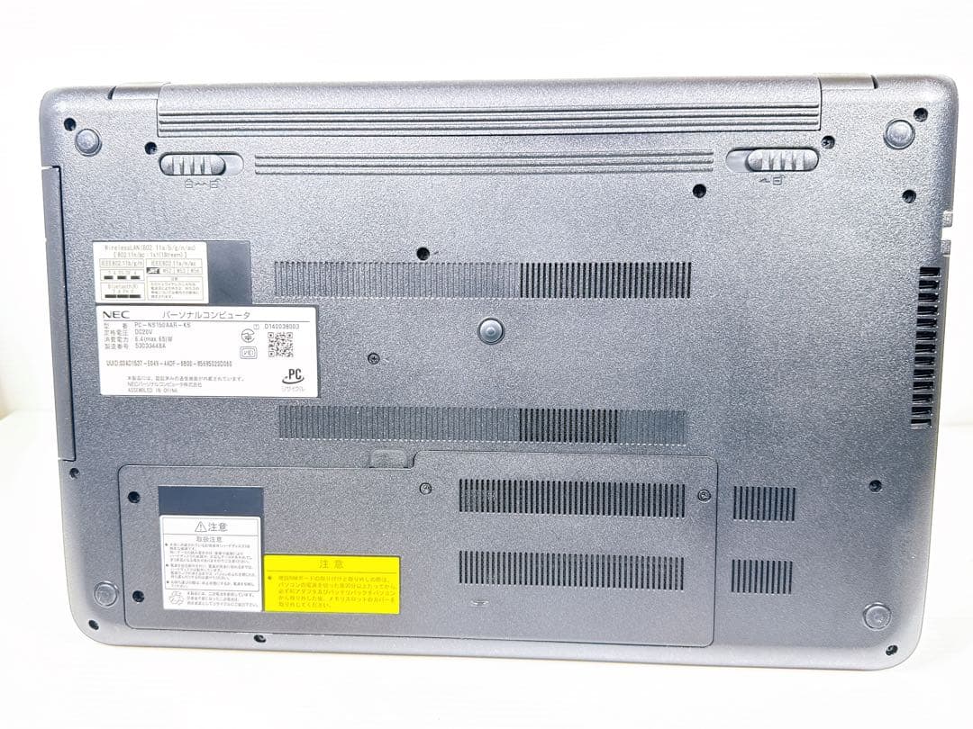 ✨初心者も安心❣すぐ使えるLaVieノートPC 大容量1TB✨