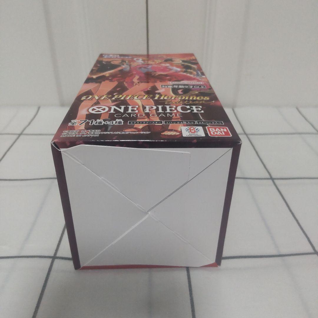 エクストラブースター ONE PIECE Heroines Edition