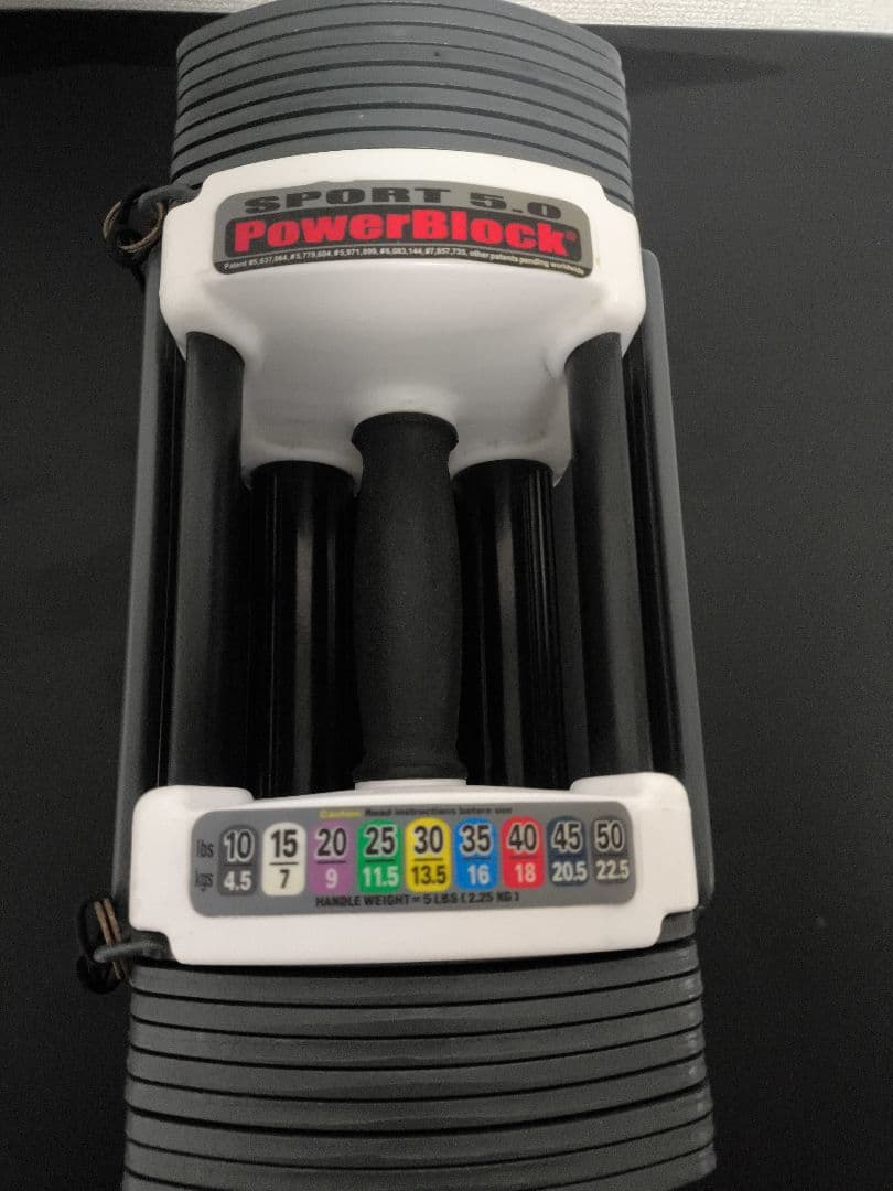【セット売り②】パワーブロック SPORT5.0 ダンベル 22.5Kg×2個