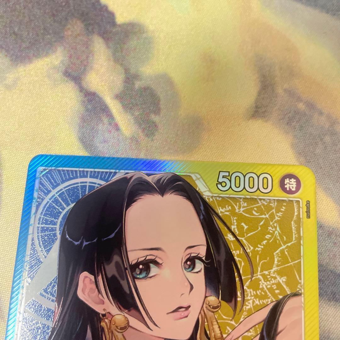 ワンピースカード ボアハンコック リーダーパラレル