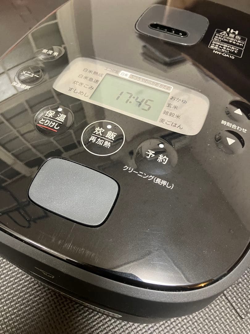 NW-QA10-BA 象印　極め炊き
