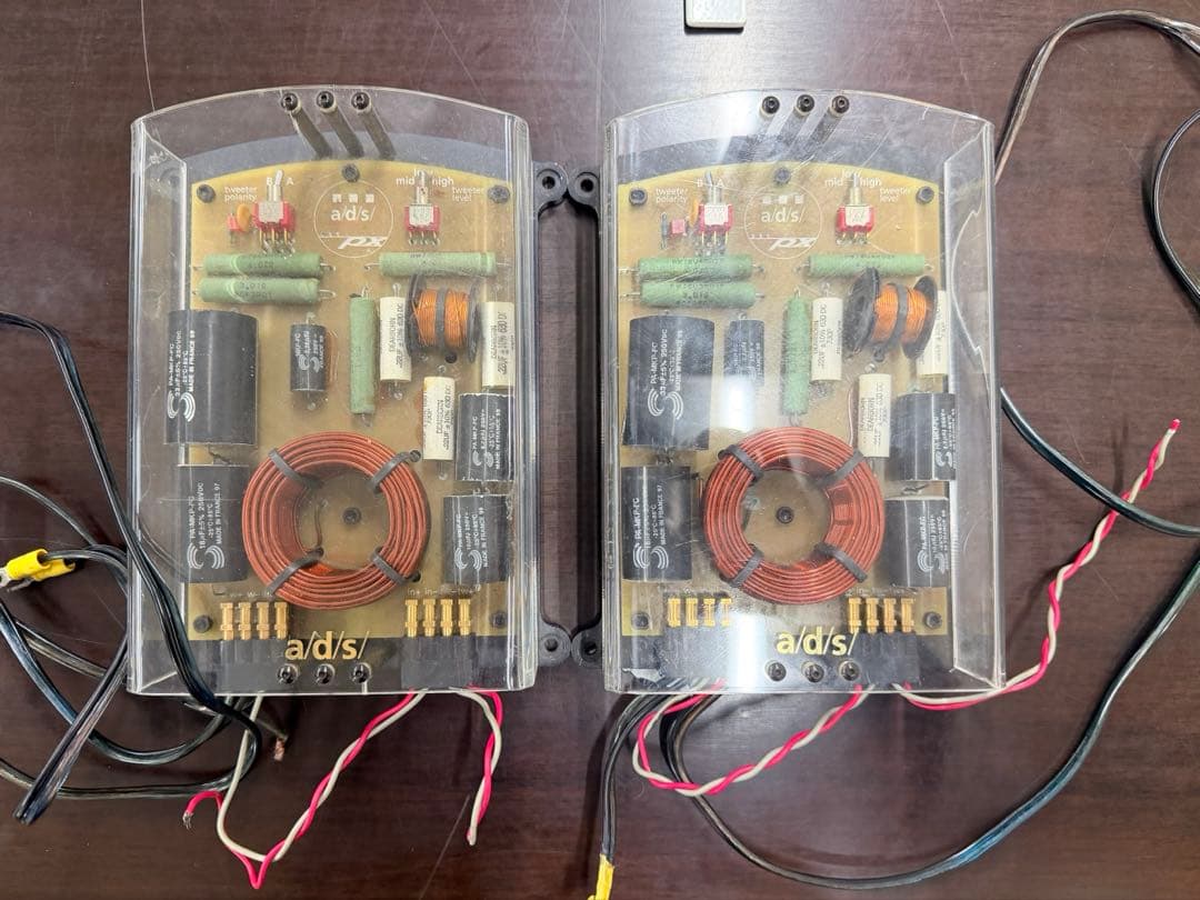 ads 335PX エーディーエス ミッド ツィーター　スピーカー　ジャンク