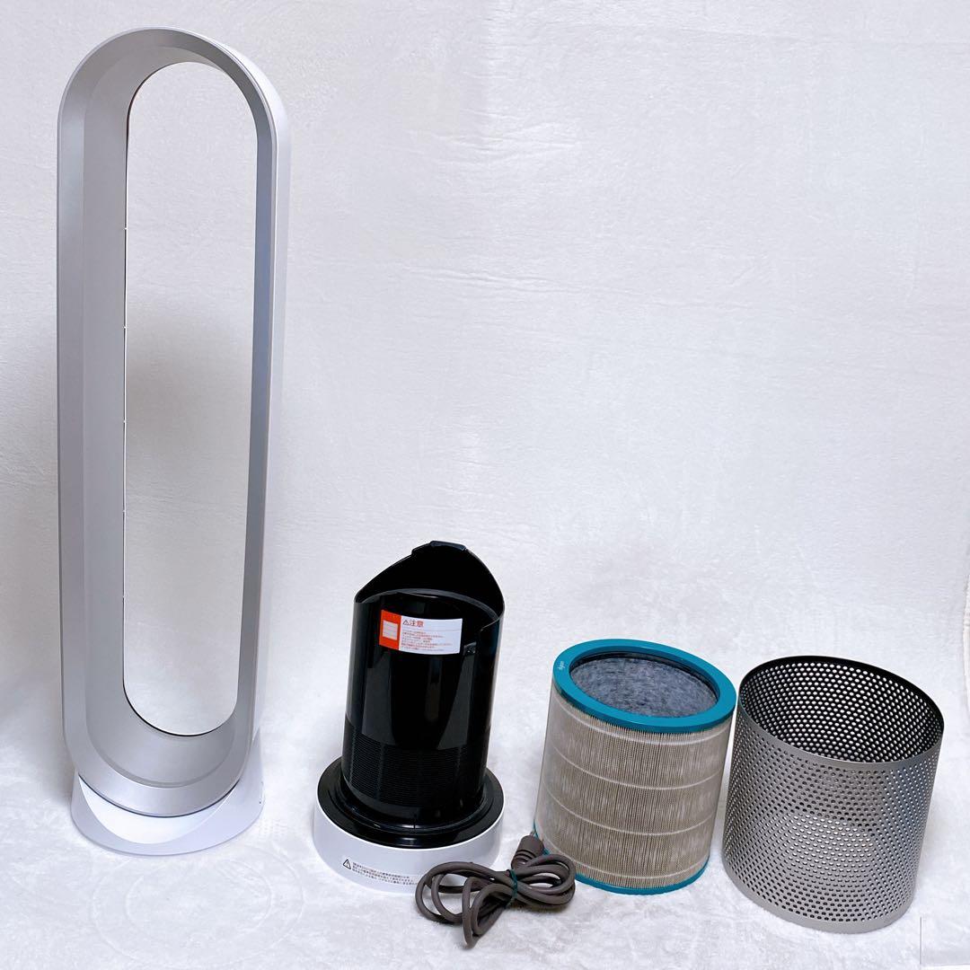 美品　Dyson PureCool TP00　空気清浄機能付ファン　2021年製