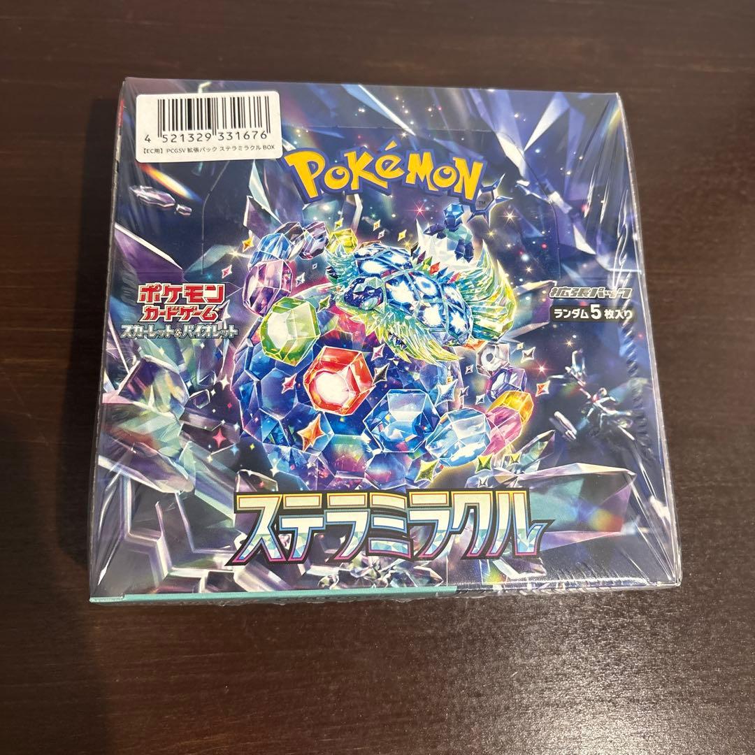 ポケモンカードゲーム テラスタルフェスEX×2 その他まとめ売り