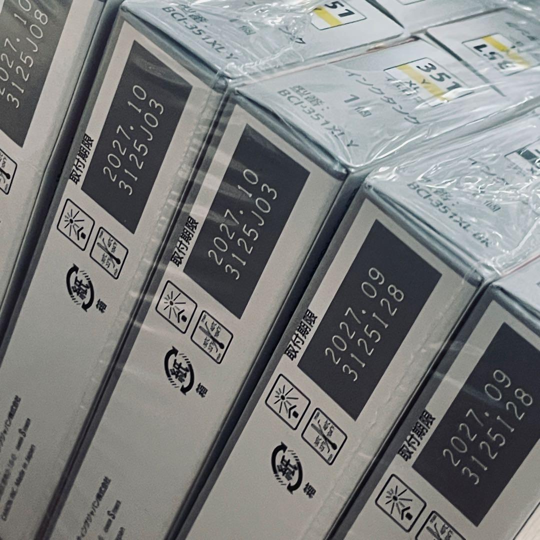 新品 Canon インクカートリッジ BCI-351XL