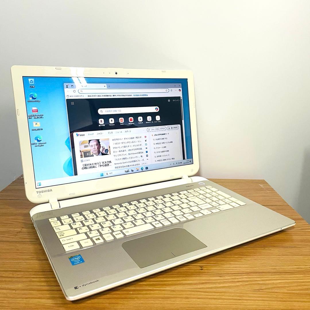 サテンゴールドSSDメモリー8ギガwin11 オフィスDVD東芝ノートPC