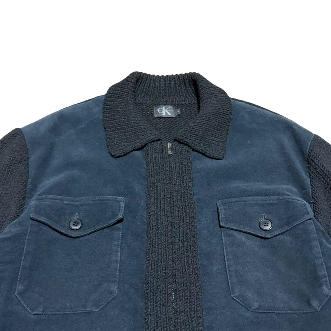   00’s tracker jacket archive