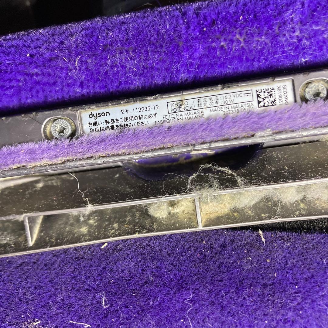 ダイソン 掃除機 ジャンク まとめ売り