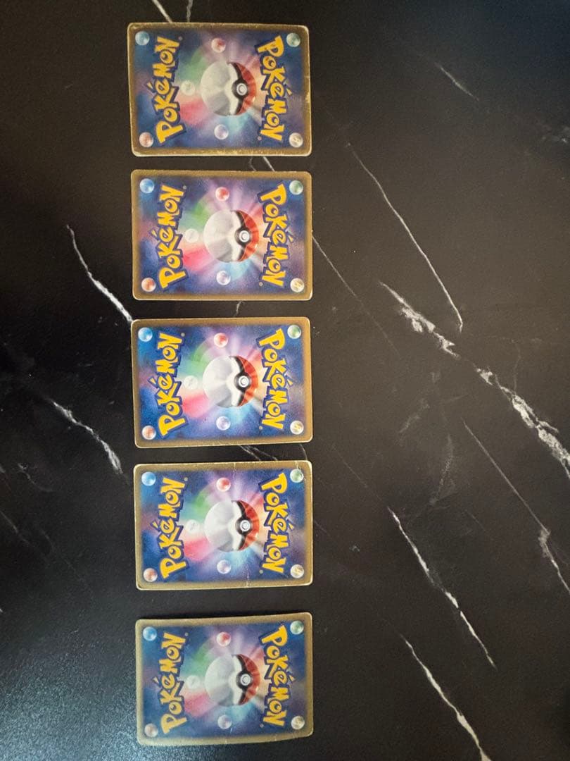 ポケカ　超希少