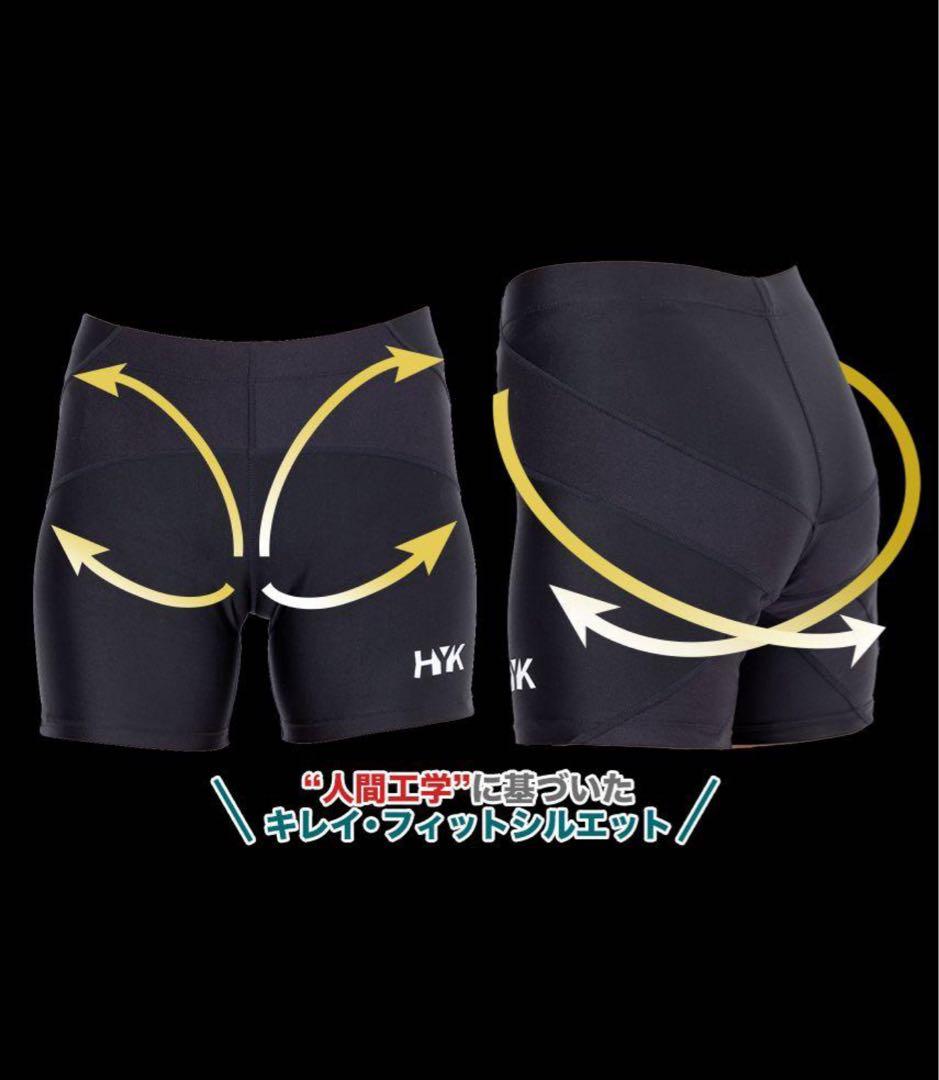 ★未使用★ HYK Yo-Ki-Hi 骨盤サポートインナー Lサイズ インナー