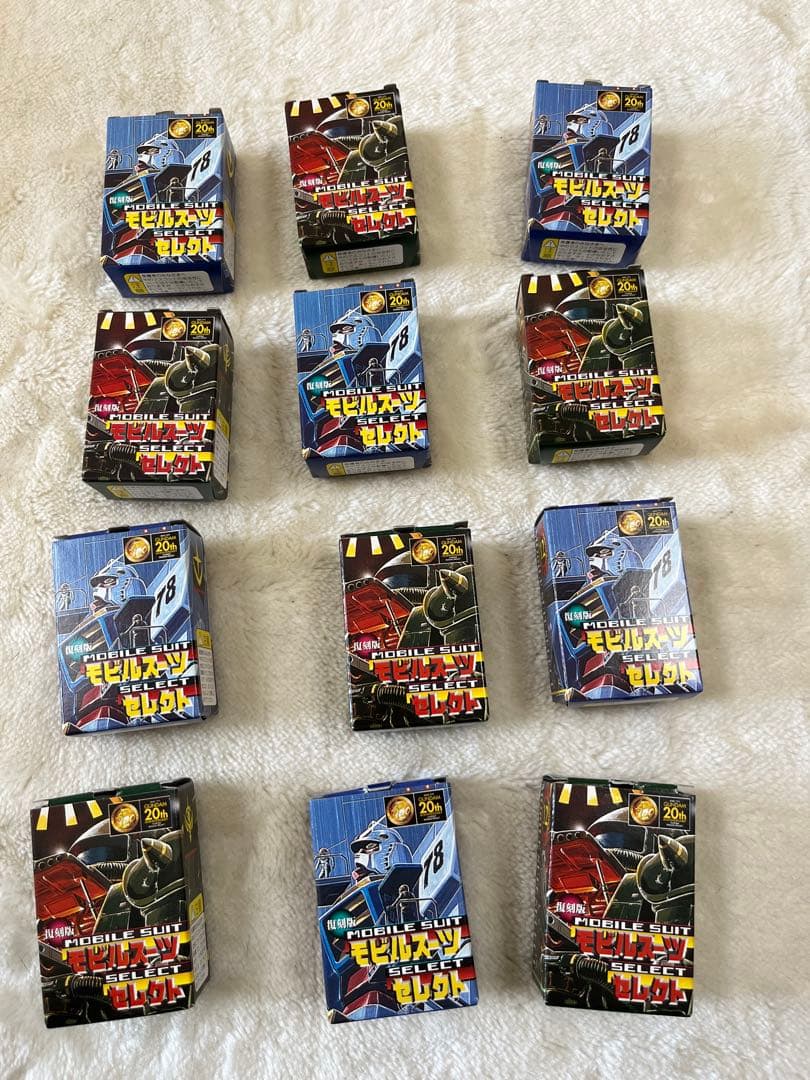 森永　チョコスナック　機動戦士ガンダム モビルスーツセレクト　復刻版 Vol.1