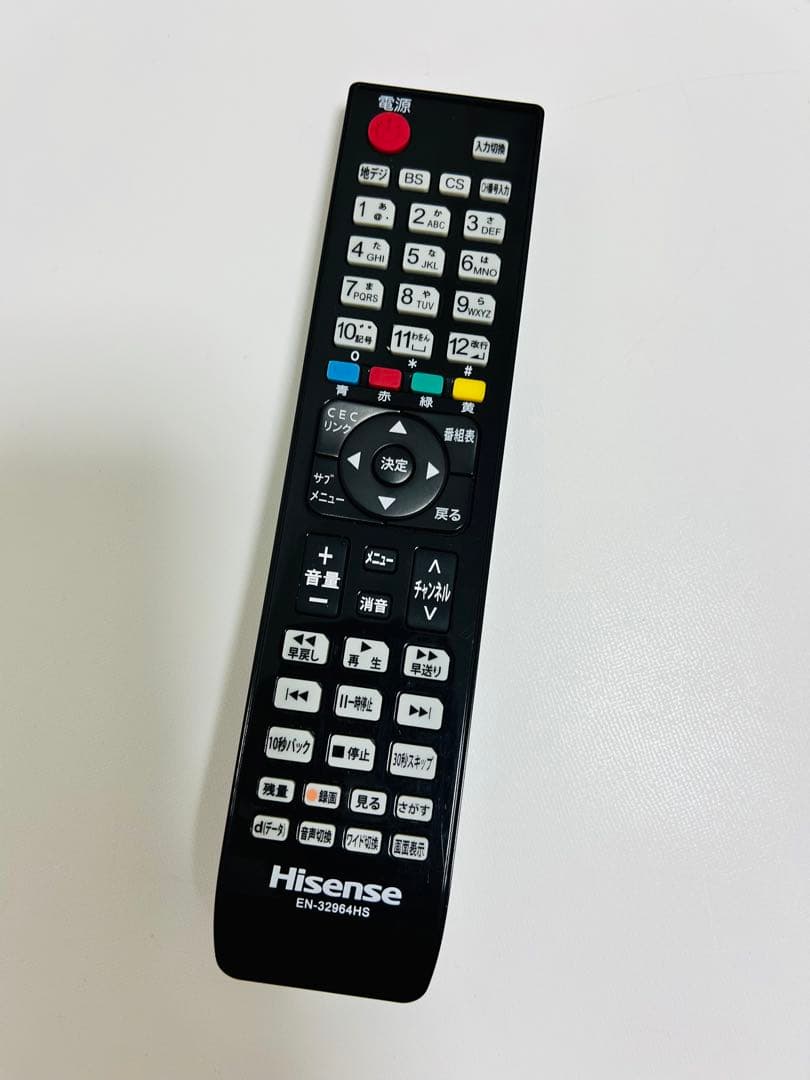 【10月13日まで】ハイセンス32型液晶テレビHS32K220