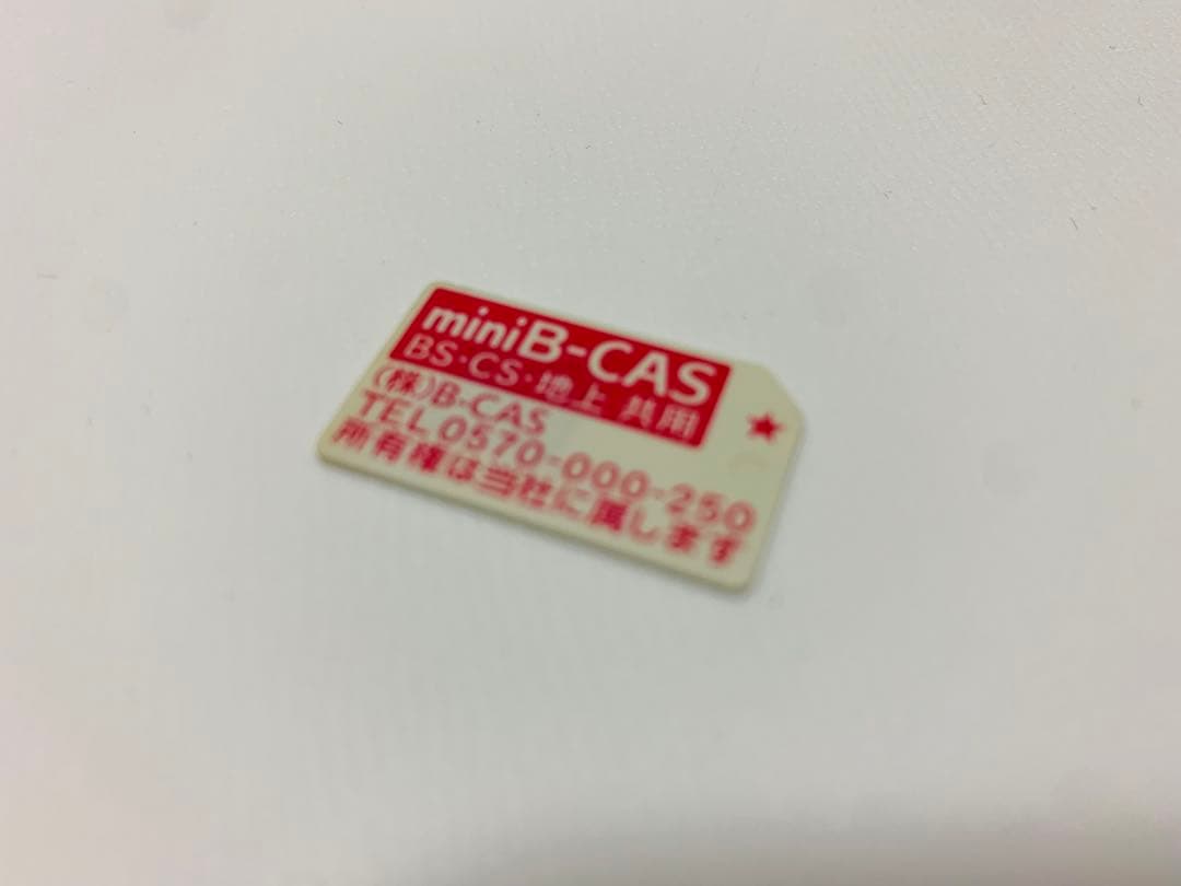 【10月13日まで】ハイセンス32型液晶テレビHS32K220