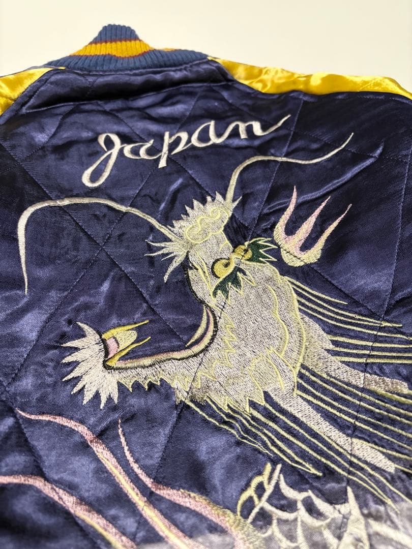 スカジャン スーベニアジャケット 横須賀 ミツワジップ