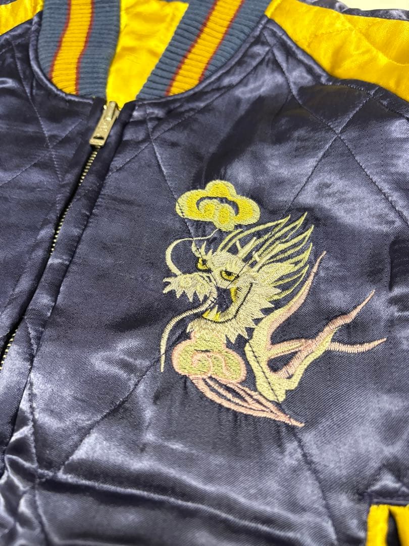 スカジャン スーベニアジャケット 横須賀 ミツワジップ