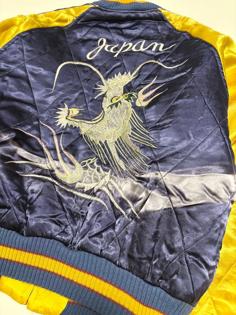 スカジャン スーベニアジャケット 横須賀 ミツワジップ