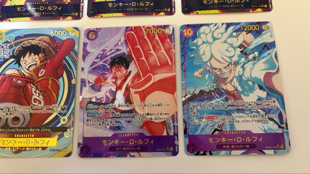 ワンピースカード ルフィ プロモ パラレル