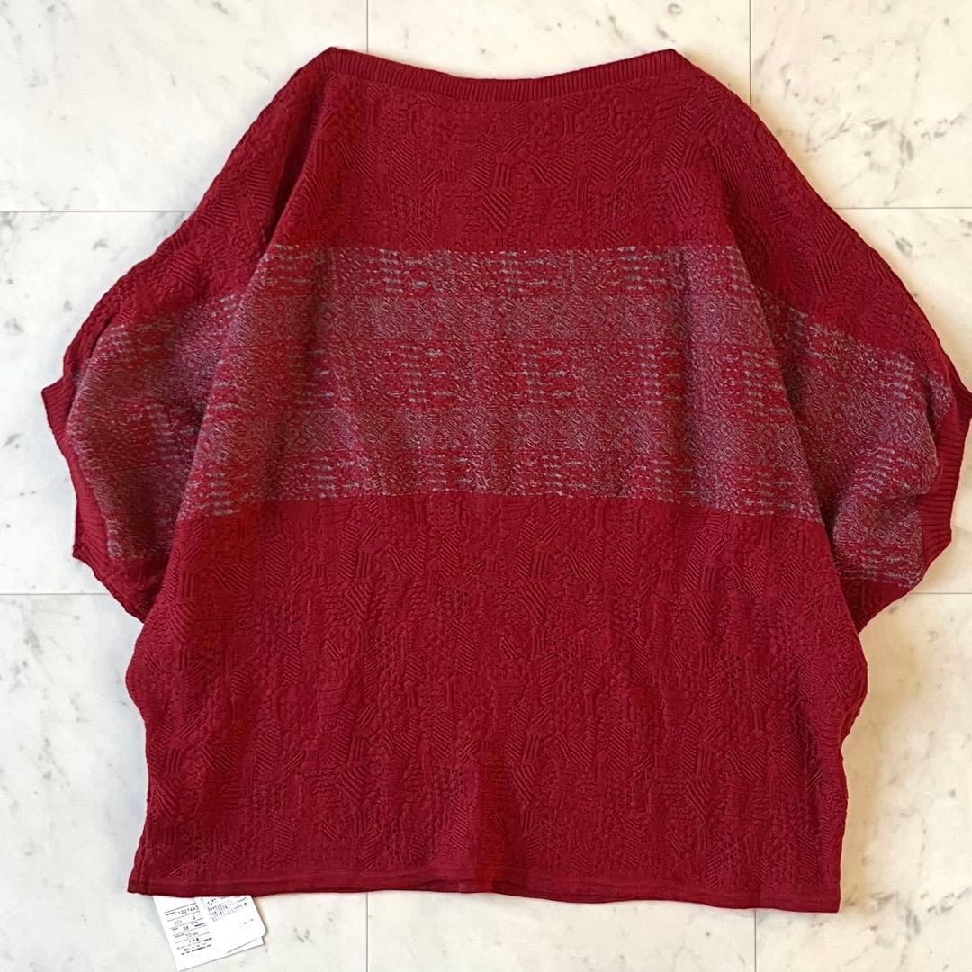 定価4,3万＊極美品 イオコムイオ ウールニットプルオーバー 38 センソユニコ