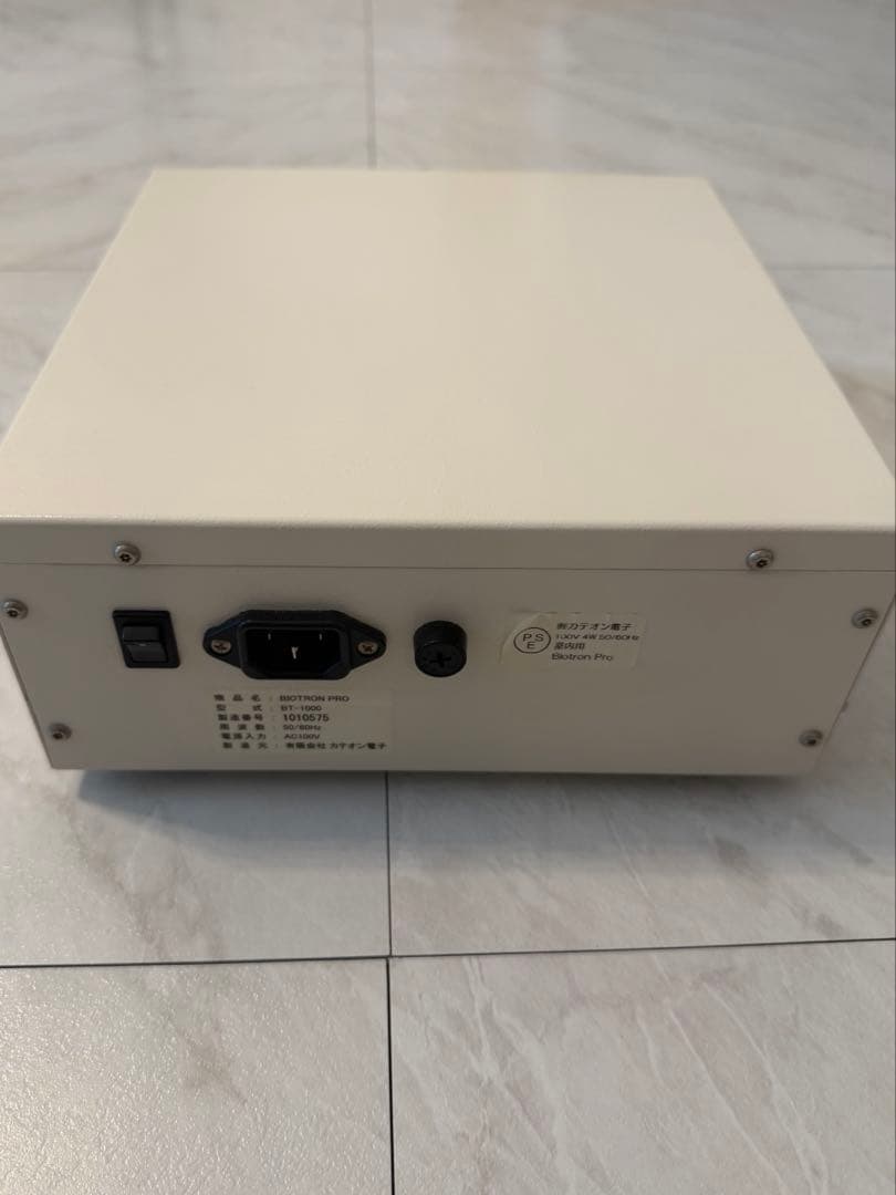 バイオトロンプロセルサー　イオン導入業務用美顔器