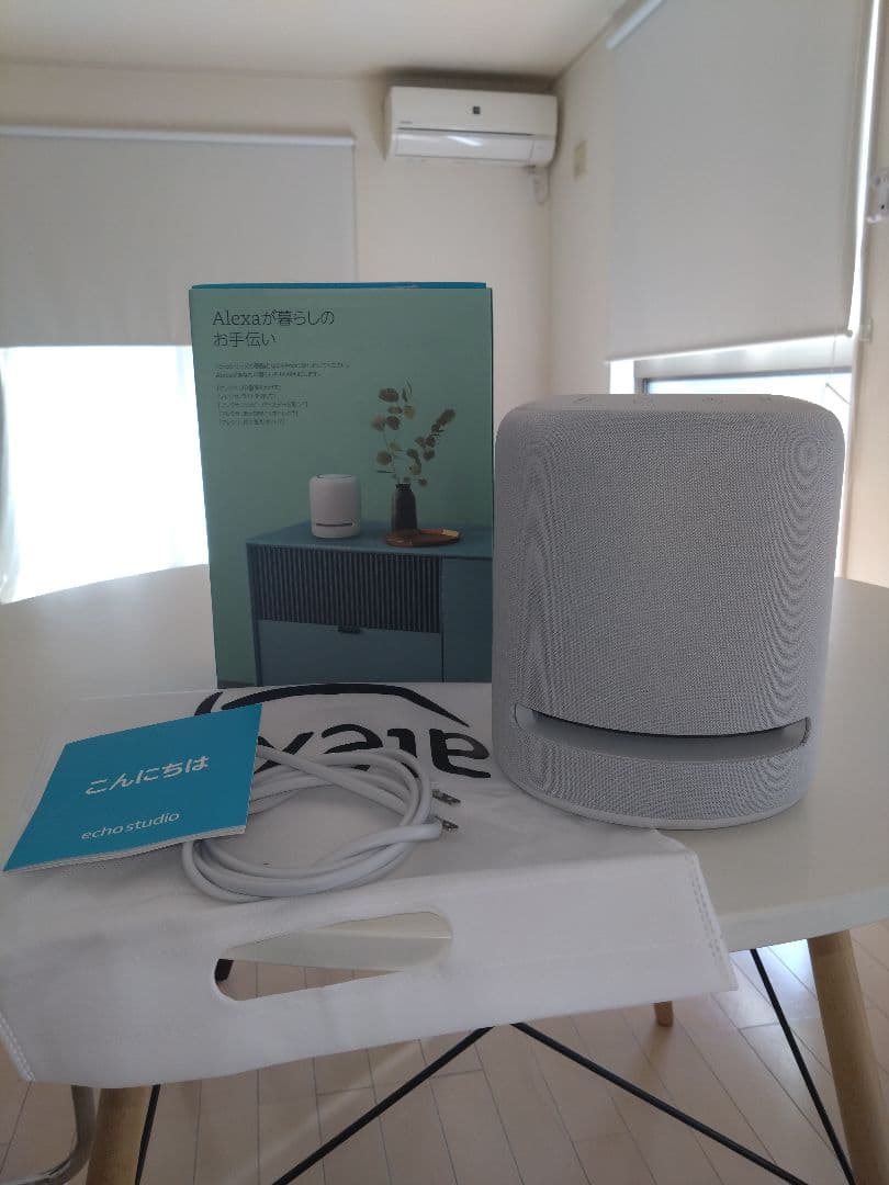 アレクサエコスタジオ