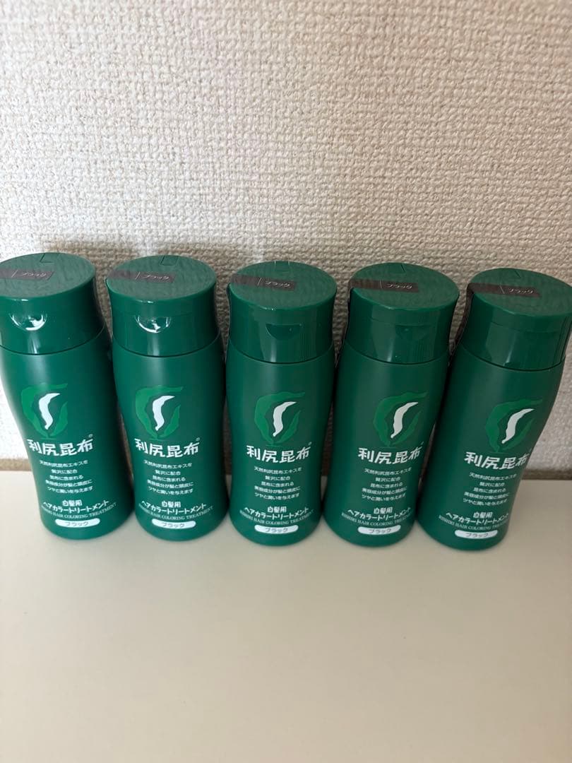 [白髪用]利尻ヘアカラートリートメント ブラック×5