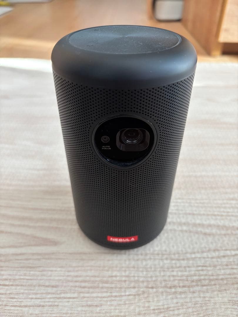 NEBULA プロジェクター Capsule Ⅱ