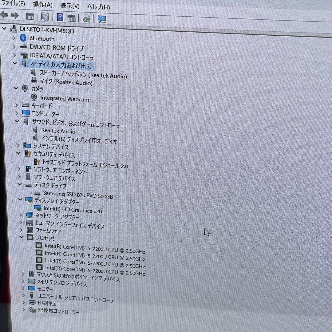 #188 Dell Inspiron 3264 一体型 i5 7200U タッチ