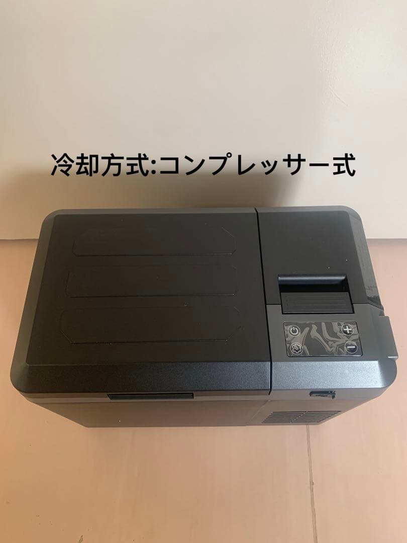 y277 車載冷蔵庫 9L -20℃～10℃ 45W 12V/24V