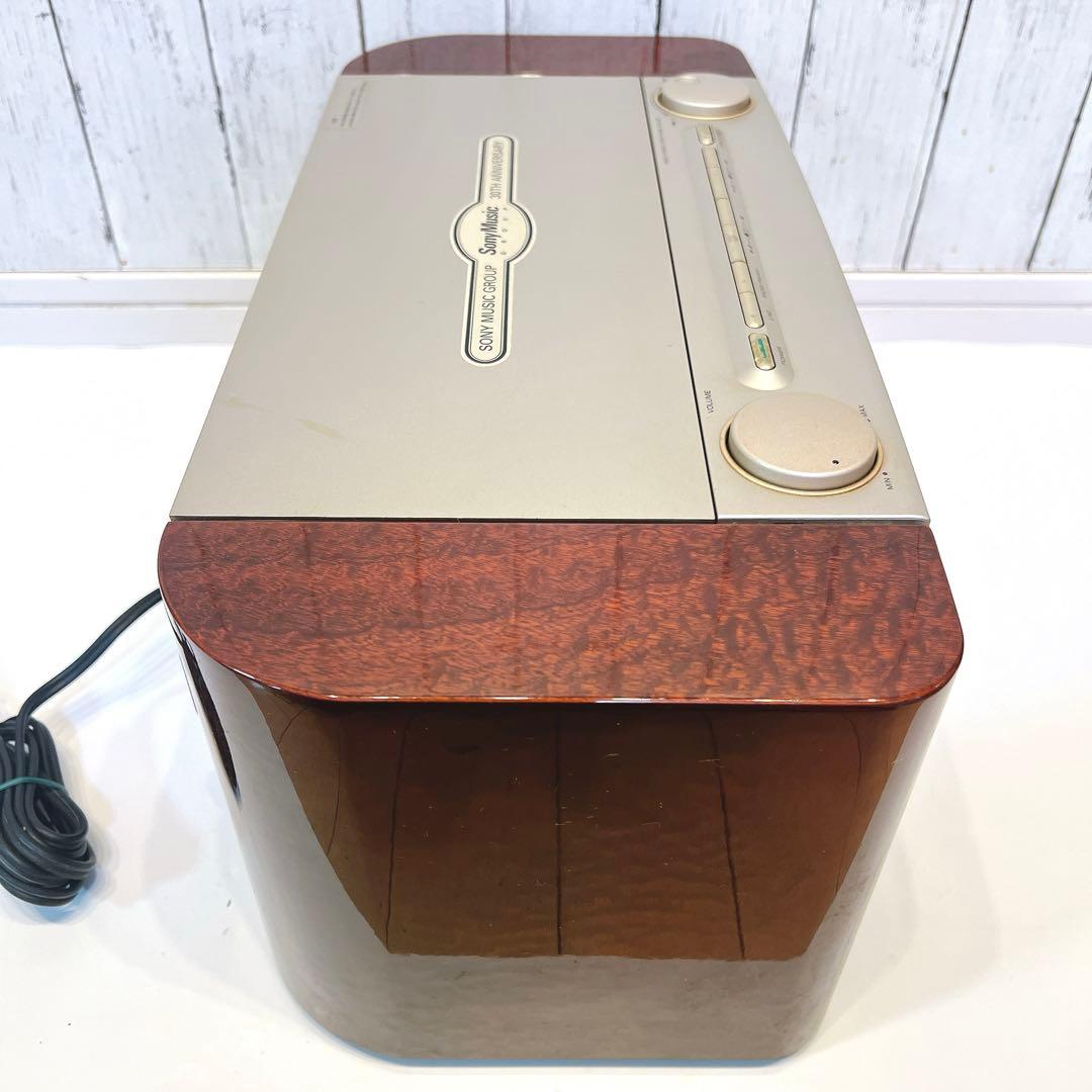 SONY CELEBRITY II MD-7000 セレブリティ