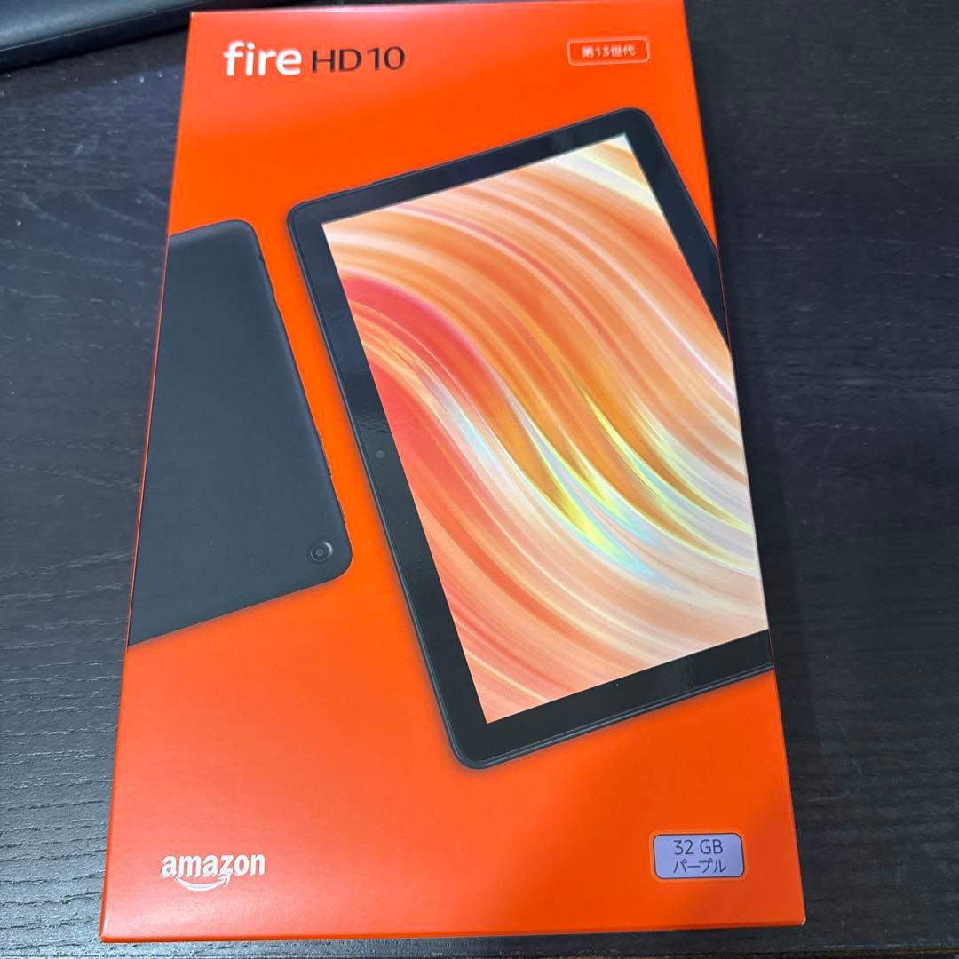 Amazon Fire HD 10 第13世代 32G パープル