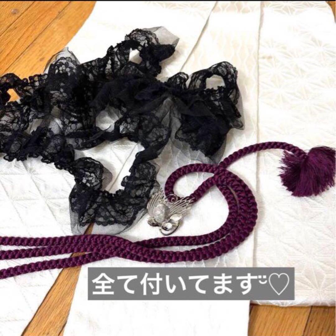 有松鳴海絞り伝統工芸❤️高級半幅帯 レース 帯締め帯留めアクセ付‼️5点セット‼️秀品