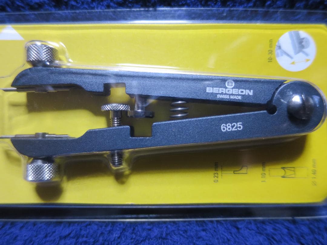 BERGEON 両つかみ式バネ棒外しBE6825-PF