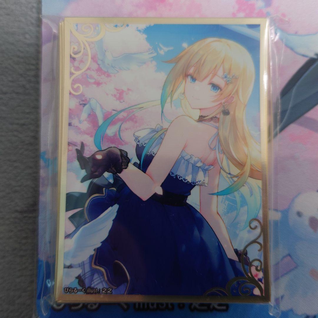 α1 ぶいすぽっ! 白鳩&窓&桜 藍沢エマ スリーブ&プレイマット