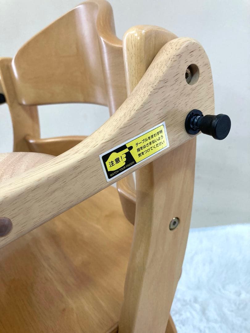 【美品】大和屋　すくすくチェアプラス　テーブル＆ガード付　ナチュラル