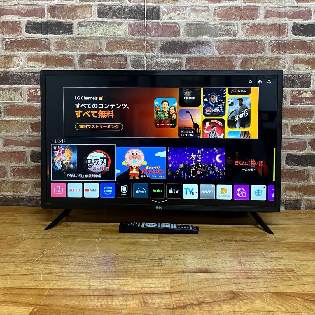 LG 32V型 液晶テレビ 32LX6900PJA スマートテレビ 動画アプリ○