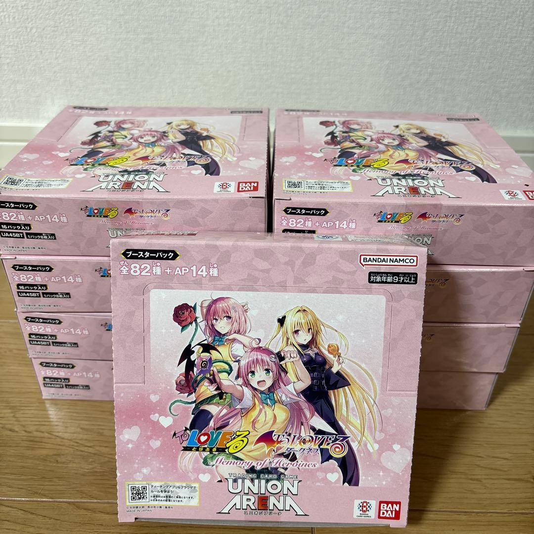 ユニオンアリーナ ToLOVEる まとめ売り テープあり8BOX なし9BOX