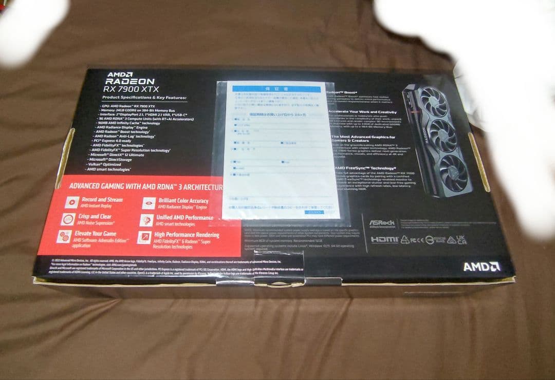 ASRock RX 7900 XTX 24GB グラフィックカード