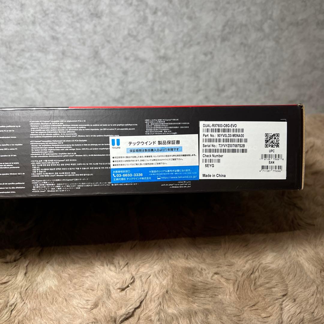 グラフィックボード・グラボ・ビデオカード ASUS Radeon RX7600 DUAL 8GB OC