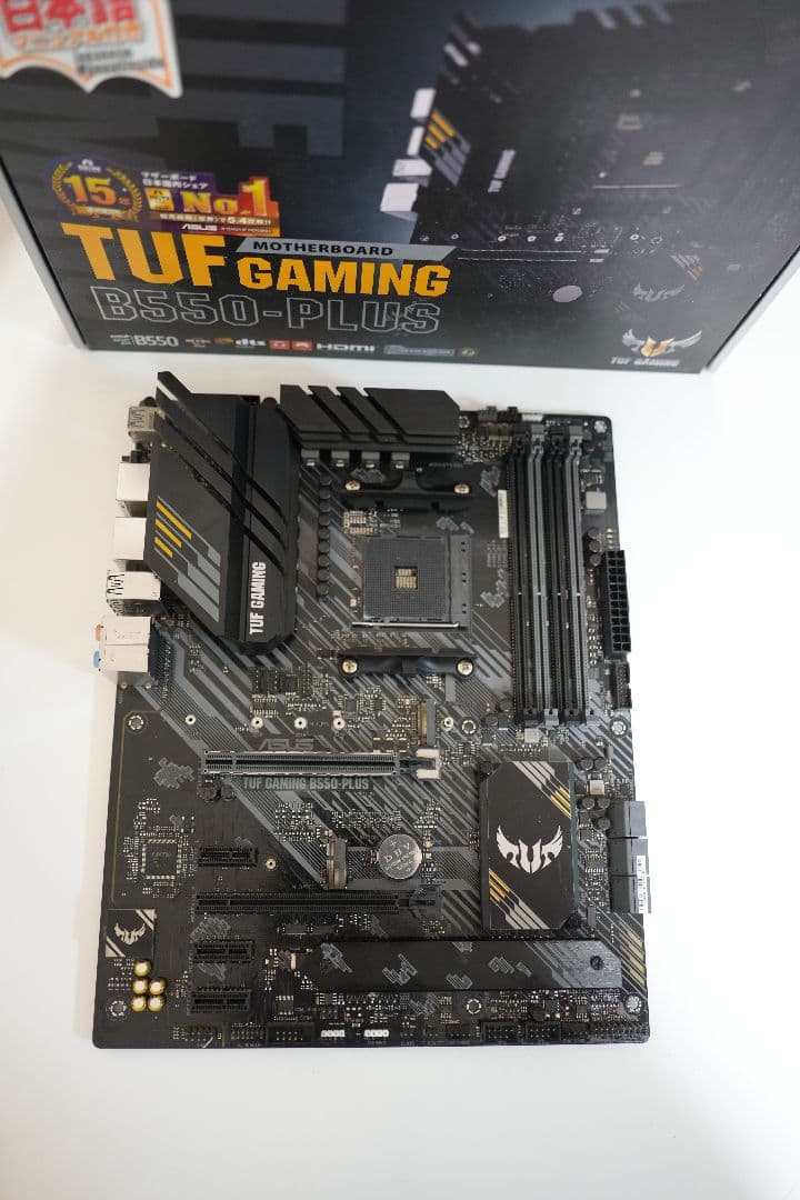 ASUS TUF GAMING B550-PLUS マザーボード