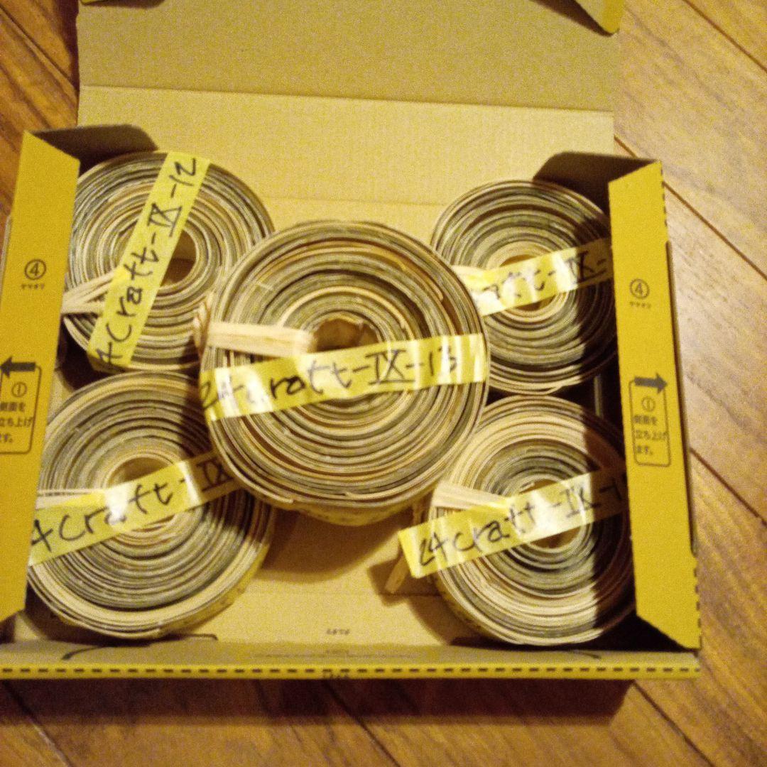 ハワイ産沖縄育ちのラウハラロール“24 Craft-Ⅸ”