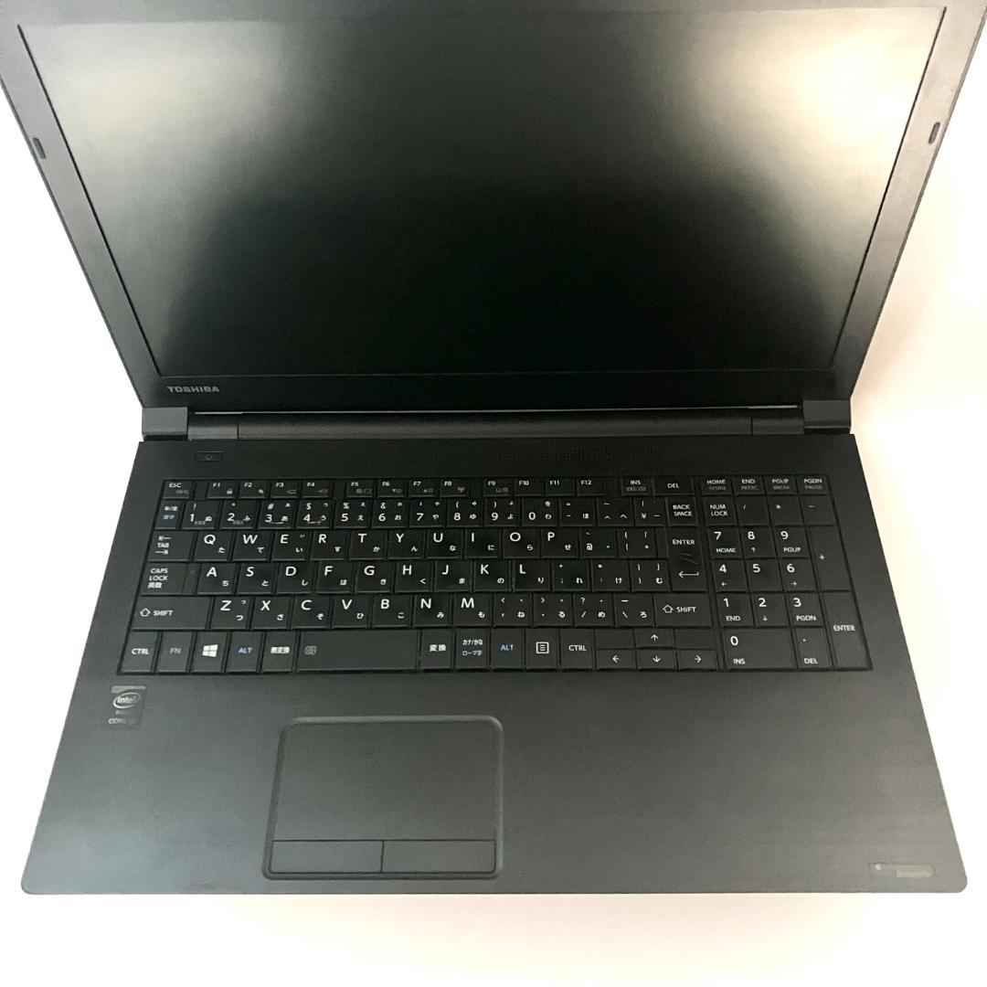 ★動作快適★高速SSD メモリ8GB 5世代i3 最新Win11 ノートパソコン