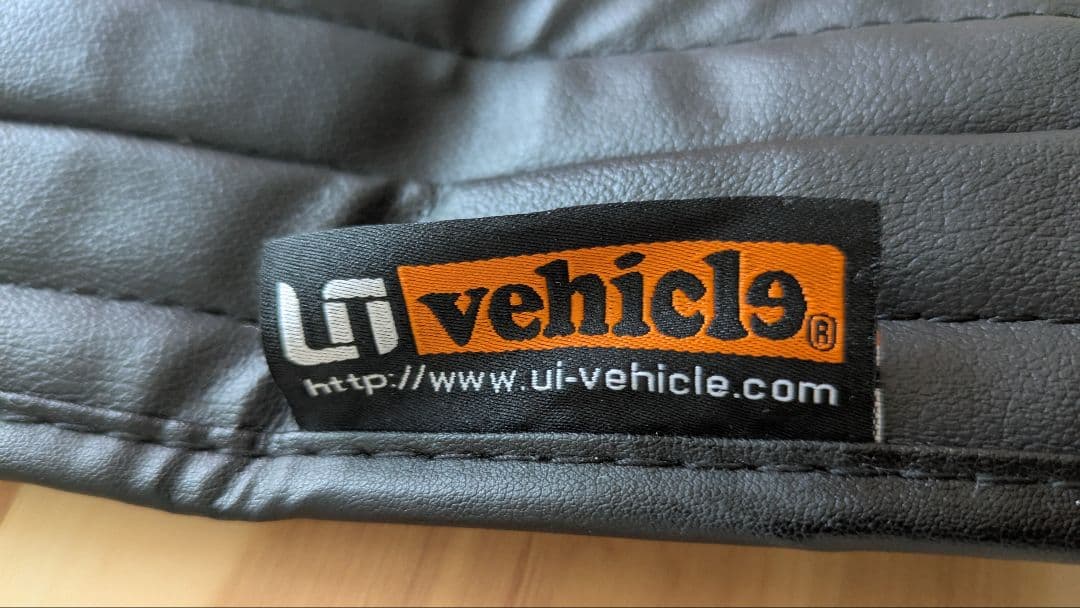 ハイエース ワイド ユーアイビークル　エンジンカバーフロント・リアの2セット