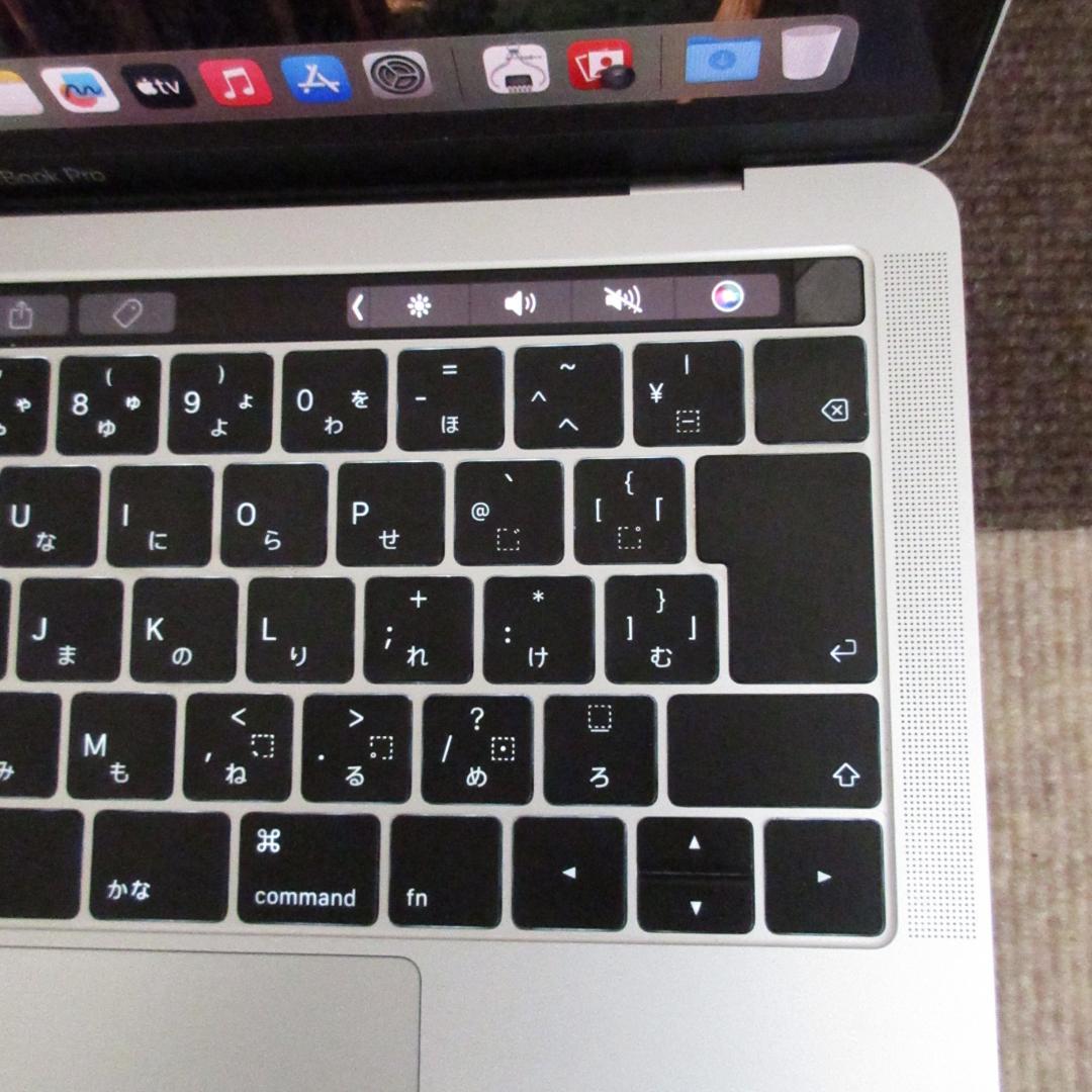 『美品』MacBook Pro 2018 A1989 13㌅ 512GB